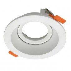 Σποτ Στρογγυλό Χωνευτό Βαθύ Κινητό Αλουμινίου Λευκό 21-330